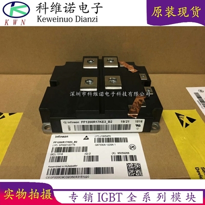 FF1200R17KE3_B2 FF800R17KE3 FF1200R17KP4-B2 FZ1200R17HE4全新