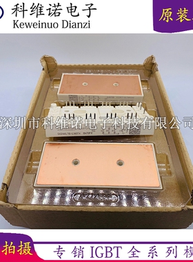 SKD146/16-L140T4 SKD115/16 SKDH115/16 SKDH145/16 SKD116/16-L