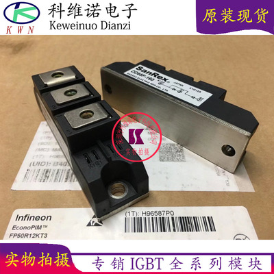 DD55F-160 DD55F-140 DD55F-120 DD55F-80 DD70F-80 DD70F-120