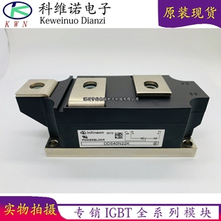 DD540N26K  DD540N28K DD540N22K DD435N26K DD435N34K DD600N16K