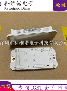 DP50E1200T102503 DP35E1200T102503 P270E1201 P270C2101 P270C2