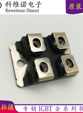 DBA200UA40 DBA200UA60 DBA200UF60 DBA200WA60 UFB200FA40P 全新