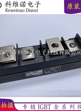 PDT2504 PD2504 PC1008 PAT608 PC608 PDH608 PDT1008 PDT6012C P