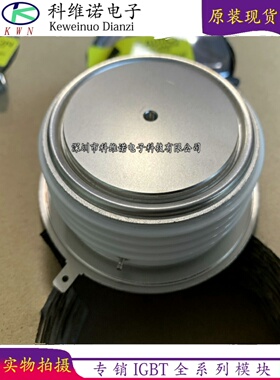 直拍T720N16TOF T720N14TOF T360N26TOF T360N24TOF T880N14TOF