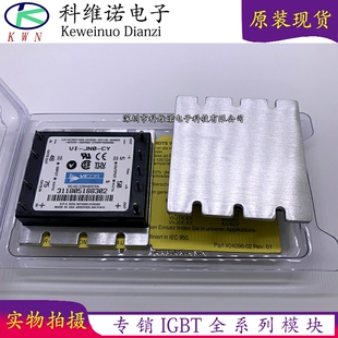 货 JN0 J52 全新原装 J00 2NL JW1