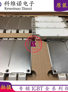 FS300R17KE3F-S1 FS300R12KE3-S1 FS300R17OE4P FS300R12KE4 FS22