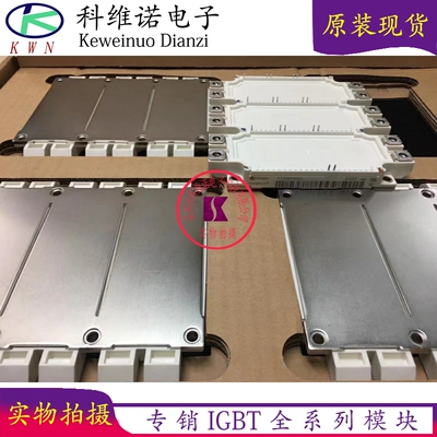 FS300R17KE3F-S1 FS300R12KE3-S1 FS300R17OE4P FS300R12KE4 FS22