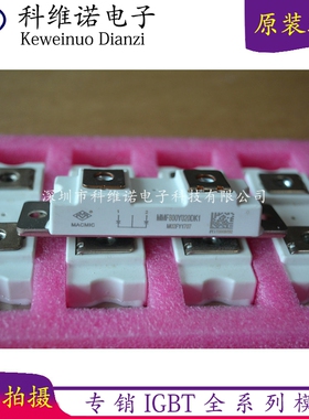 MMF800Y020DK1 MMF1000Y010DK1 MMF200S120B2B MMF300Y040DK1B