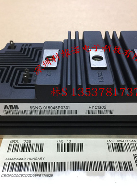 全新现货5SNG015045P0301 5SNA1200E330100 5SNA04006590120