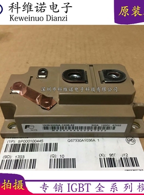 全新1MBI400V-120-50 1MBI300SA-120B-52 1MBI200SA-120B-02