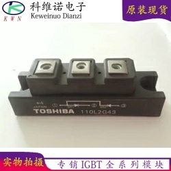 全新现货110L2G43 160L2G41 250L2G43 250L2G41 160J2G41 160Q2G4