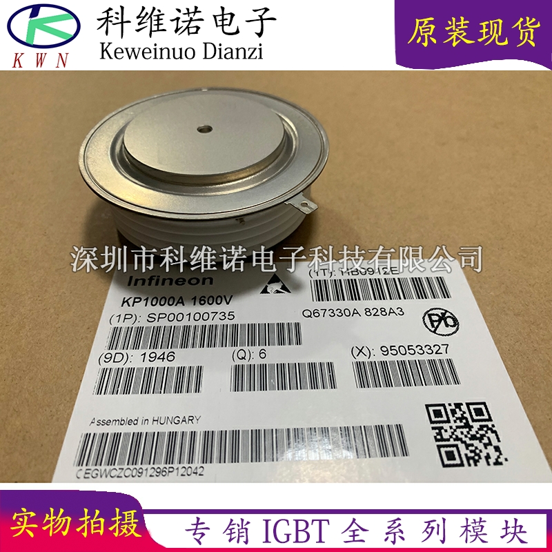 KP1000A-1600V KP1500A2500V  KP800A1600V KP500A2500V 2200V280