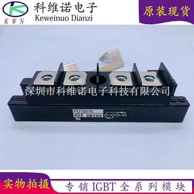 PD15016 PD100N16 PD60N16 PD100N08 PD60N08 PDH20116 PDH15016