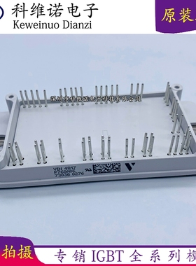 P760A04 P767A04 P768A03 P769A05 P760A05 P760A06 P768A02 模块