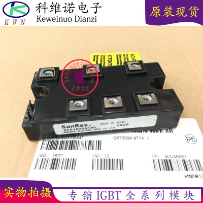 全新原装进口DFA100BA80 DFA100BA160 DFA150BA80 DFA150BA160