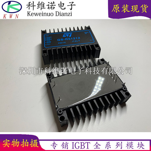 GS-R51212  GS-R400V GS-R400VB GS-D200 GS-R605S GS-R200S  GS-