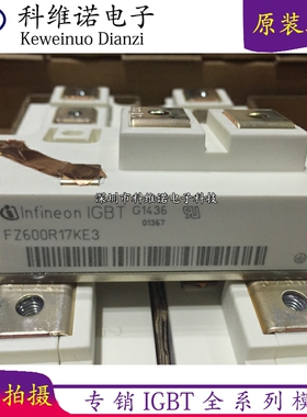 FZ600R17KE3 FZ600R12KE3 FZ600R12KS4 FZ400R12KE4 FZ400R12KS4