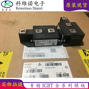 18I01 全新MCC310 现货 16I01 14I01 12I01 MCC310