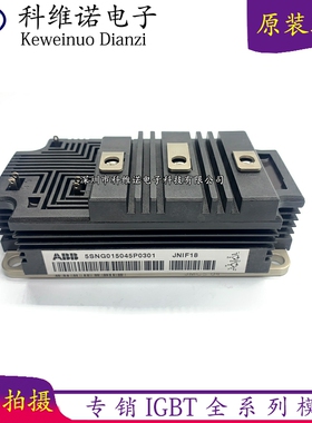 5SNA0600G650100 5SNG015045P0301 5SNA1200E330100 5SNA040065