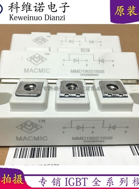 MMD200S160B MMD180S160B MSCD240B-16 MMD160S160B MSCD165-16