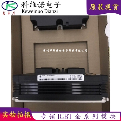 FZ250R65KE3 FZ400R65KE3 FZ500R65KE3 FZ600R65KE3 FZ750R65KE3