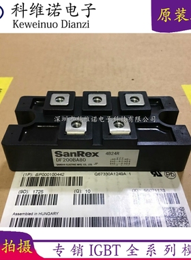 DF200AA160 DF150AA160 DF200BA80 PT2018CF DF200AB80 PT2028CF