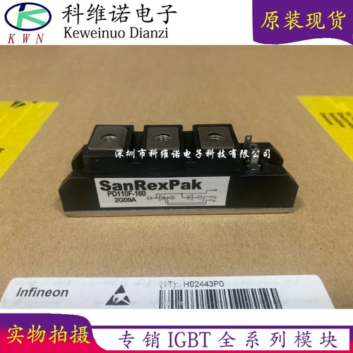 PD90F80 PD90F160 PD25FG160 PD110F-80  PDH1508 PD110FG160全新
