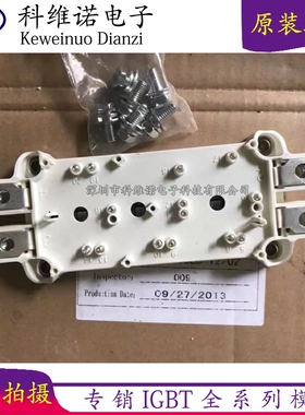 MCMA240UI1600ED-XL  SEMIX453GB12T4S SEMiX453GB12Vs SEMiX453G