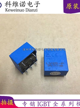 LA100-P/SP LA55-P/SP1 LA125-P LA25-NP LA28-NP LA35-NP LV25-P