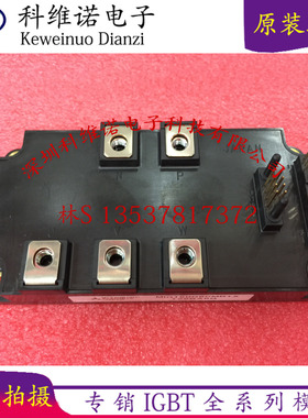 MIG100Q6CMB1X MIG150Q6CMB1X MIG100Q6CMA0X MIG150Q6CMA0X