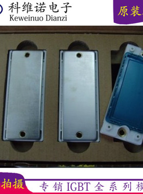 MUBW15-12A7 MUBW35-12E7  MUBW35-12A7  MUBW30-06A7  MUBW30-06