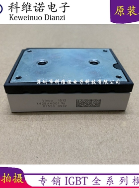 K428A4001 K429A4001 K420A4001 K420A4053 K429A5001