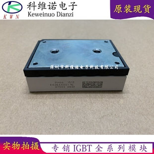 K428A4001 K429A4001 K420A4001 K420A4053 K249A04