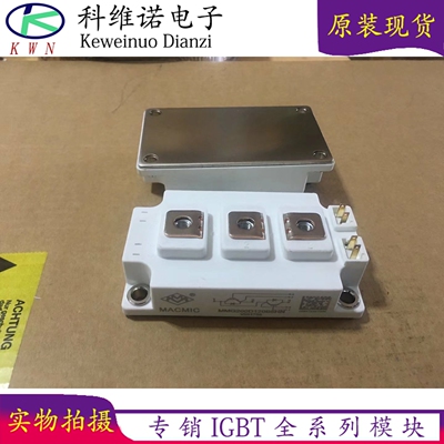 MMG150D120B7HN MMG200D120B6HN MMG300D120B6TN MMGT400D120B6C