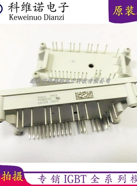 P589C01 P589C04 P580C01 P580C03 P580C10 P580C05 P580C04 P580