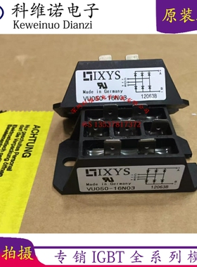 VUO50-16NO3 VUO30-12N03 VUO50-12N03 VUO30-08N03 VUO30-16N03