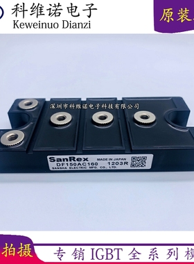 DF150AC160 DF200AE160 DF100AC160 DF200AC80 DF200AC160 150AE