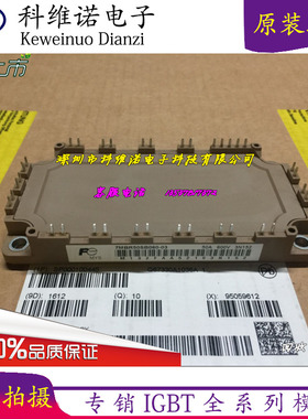 7MBR50SB060-03 7MBR50SB060-50 7MBR75U2B060-50  7MBR75SB060