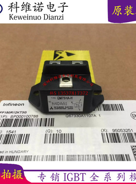 QM500HA-H QM50CY-H QM50DX-H QM50DY-24 QM50DY-24B QM75HA-H