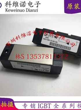 MEO450-12DA(H) MEO450-12DA(G) MEO450-12DA(K) MEO550-02DA(F)