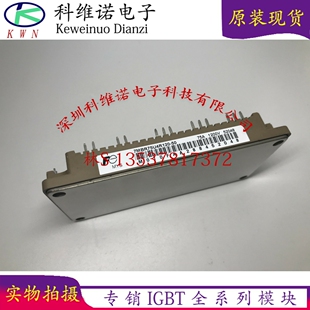 7MBR75U4R120-50 7MBR75VR120-50 7MBR75VN120-50 7MBR100VN120