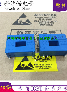 全新原装LA100-P LA55-P LA55-P/SP50 LA125-P LA25-P