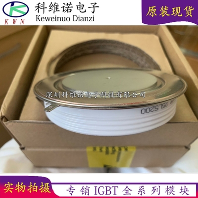 全新5STP34N4600，5STP25L5200，5STP08F65005  5STR03T2040