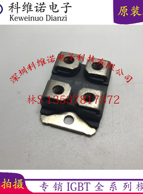 全新正品 STE47N50 E47N50 进口场效应模块 质量保证 欢迎咨询