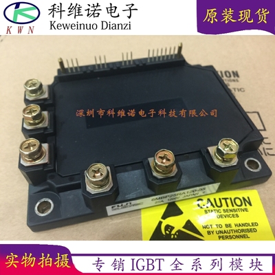 6MBP75RA120-03 6MBP50RA120-05 6MBP50RA120-55 6MBP25RA120-01