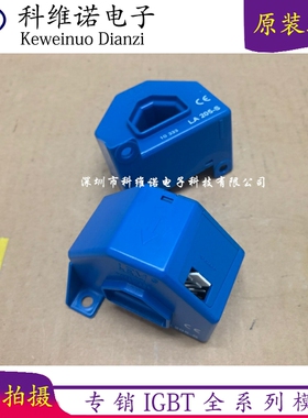 LF205 LF305 LF505-S/SP6 SP11 SP13 SP26 LF1005-S/S16 LA305-S