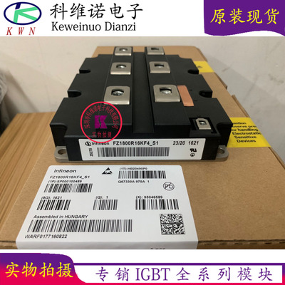 FZ1800R12KF4 FZ1800R16KF4 FZ1800R16KF4-S1 FZ1600R17KE3