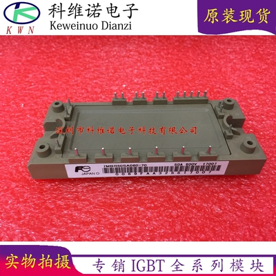 7MBR50SA060-50 7MBR30SA060-70 7MBR20SA060-50 7MBR30SB060-50