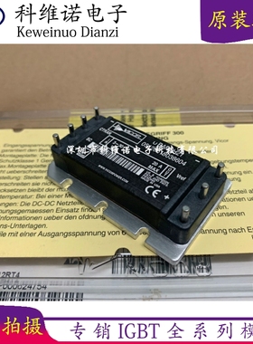 uRAM2C21 uRAM3C21 uRAM2T21 uRAM2H21 uRAM2M21