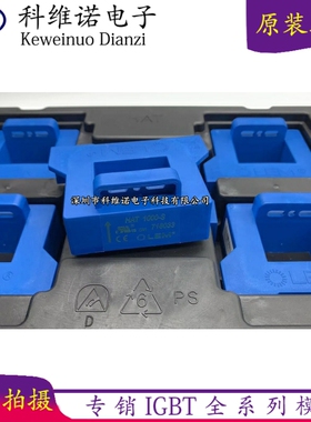 全新 HAT1000-S HAT1500-S HAT800-S HAT500-S  HAT1200-S   直拍